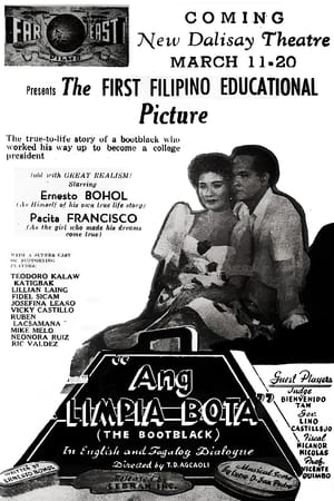 Poster Ang Limpia Bota (1952)