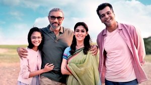 Connect 2022 Movie Download Hindi Clean + Tamil | HDRip 1080p 720p 480p [No Ads]