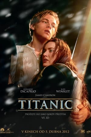 Titanic 1997