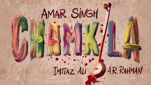 Amar Singh Chamkilaตำนานเพลงแห่งปัญจาบ  (2024) (ซับไทย)