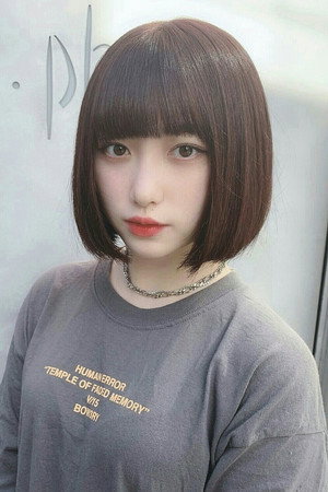 Rinne Yoshida portrait