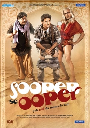 Poster Sooper Se Ooper 2013