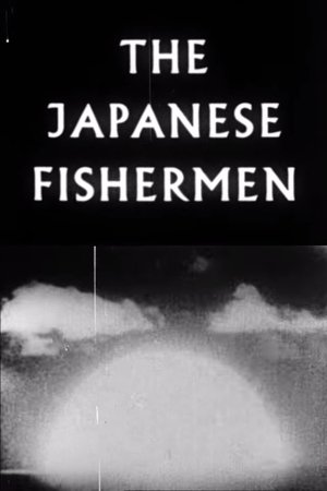 Nonton film The Japanese Fishermen (1954) terbaru sub indo Nonton film The Japanese Fishermen (1954) terbaru sub indo