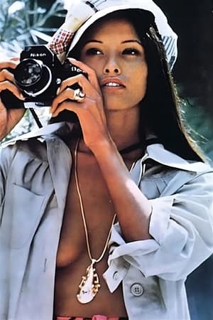 Laura Gemser