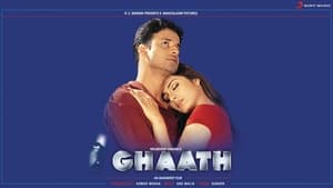 Ghaath