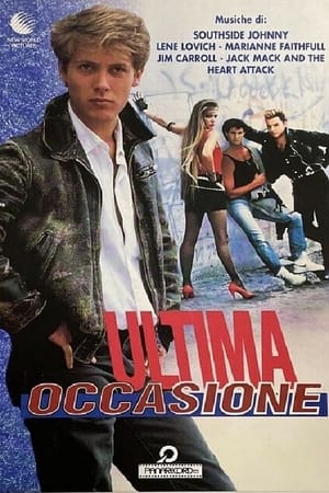 Poster Ultima occasione 1985