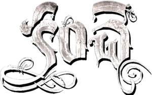 కంచె — Logos 1
