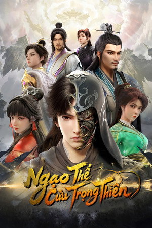 Ngạo Thế Cửu Trọng Thiên