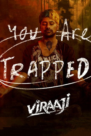 Viraaji 6