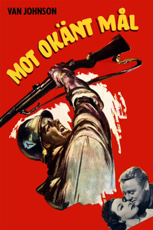 Poster Mot okänt mål 1951