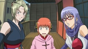 Gintama Season 5 Episode 3