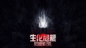 Images posters