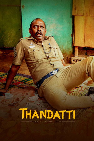 Thandatti