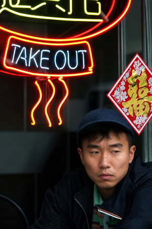 Take Out 25
