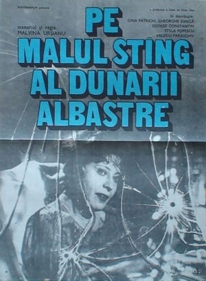 Poster On the Left Bank of the Blue Danube (1983)