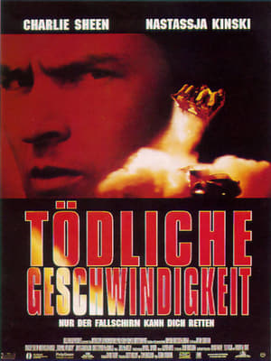 Poster Tödliche Geschwindigkeit 1994