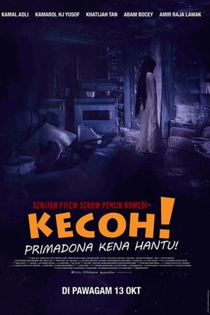 Kecoh! Primadona Kena Hantu! poster