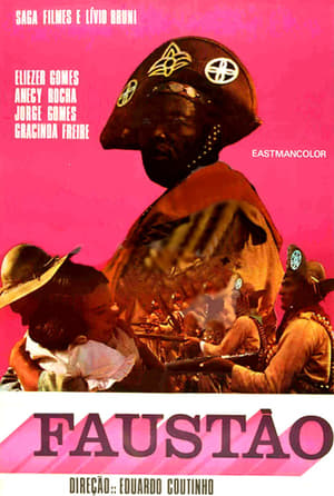 Poster Faustão (1971)
