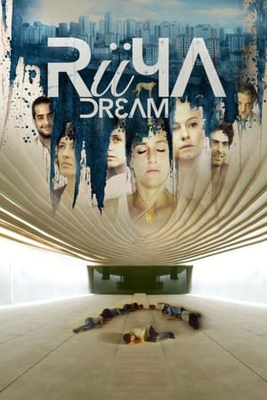 Poster Rüya (2016)