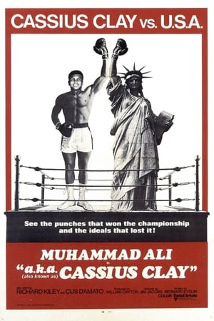 Poster a.k.a. Cassius Clay 1970