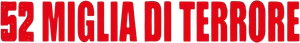 Hot Rods to Hell — Logos 1