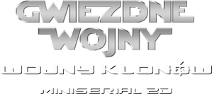 Star Wars: Clone Wars — Logos 8