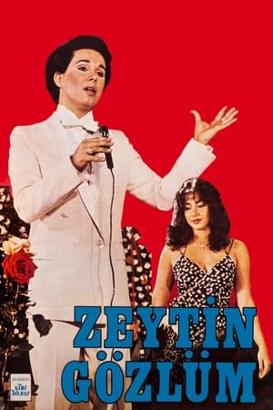 Poster Zeytin Gözlüm (1980)