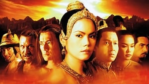 The Legend Of Suriyothai (2001) สุริโยไท