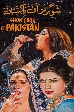 Poster Showgirls of Pakistan (2020)