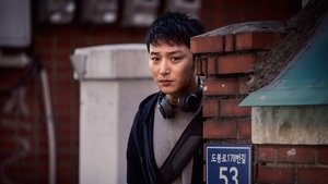 Following ( 2024 )