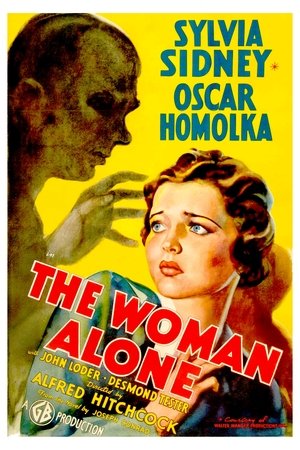 Sabotage (1936) Sabotage (1936)