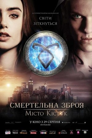 <Images posters