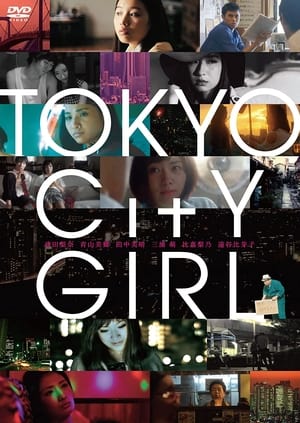 Poster Tokyo City Girl (2015)