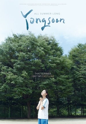 Yongsoon Yongsoon