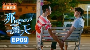 HIStory Season 3 Episode 29