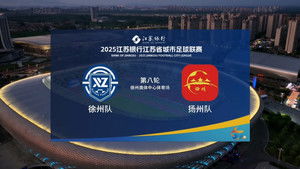 Episode 45 | StreamHub