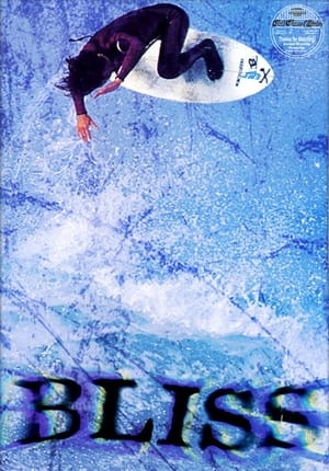 Poster Bliss (1997)