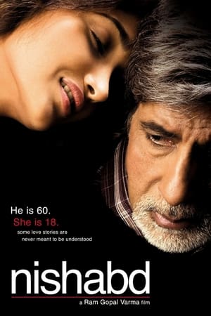 Poster Nishabd (2007)