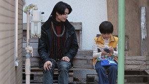 No. 1 Sentai Gozyuger: 1×2