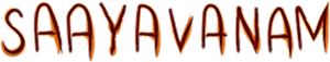 சாயாவனம் — Logos 2