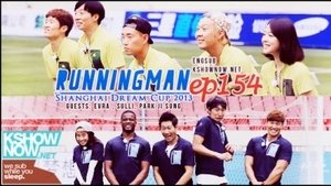 Running Man Season 1 Episode 154