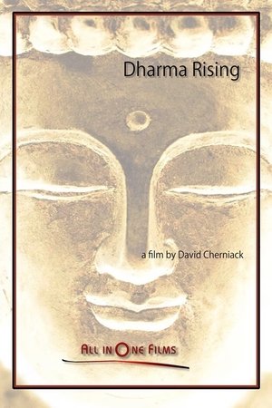 Poster Dharma Rising (2011)