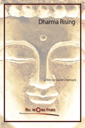 Image Dharma Rising