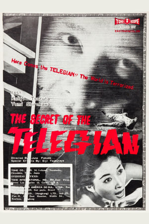 The Secret of the Telegian