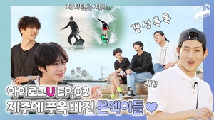 Episodio 2