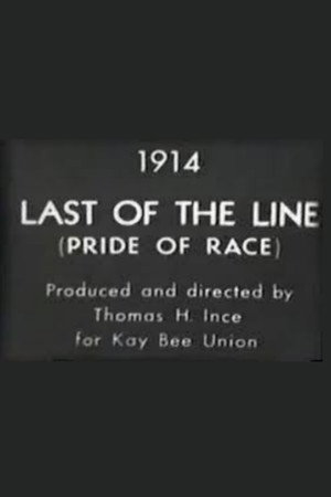 The Last of the Line 4