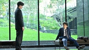 Just a bit Espers: 1×1