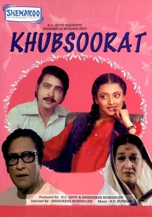 Khubsoorat 1980 Hindi Movie AMZN WebRip 480p 720p 1080p