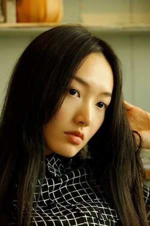 Cecilia Choi