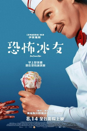 <Images posters